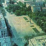 Центральная грозненская площадь имени В. И. Ленина