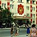 Совет Министров Чечено-Ингушской АССР. 9 мая 1985 года. Фото Константина Зубарева.