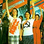 Праздничная демонстрация в Грозном на площади им. Ленина.