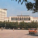 Здания обкома КПСС.