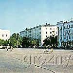 Центральная грозненская площадь имени В. И. Ленина