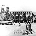 Центральная грозненская площадь имени В. И. Ленина