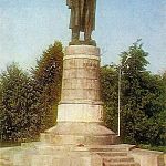 Центральная грозненская площадь имени В. И. Ленина
