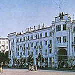 5-е жилстроительство на площади им. Ленина