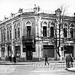 Перекресток пр. Революции и ул.Комсомольская. Госбанк.