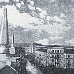 Широкий вид открывается с крыши высокого здания.